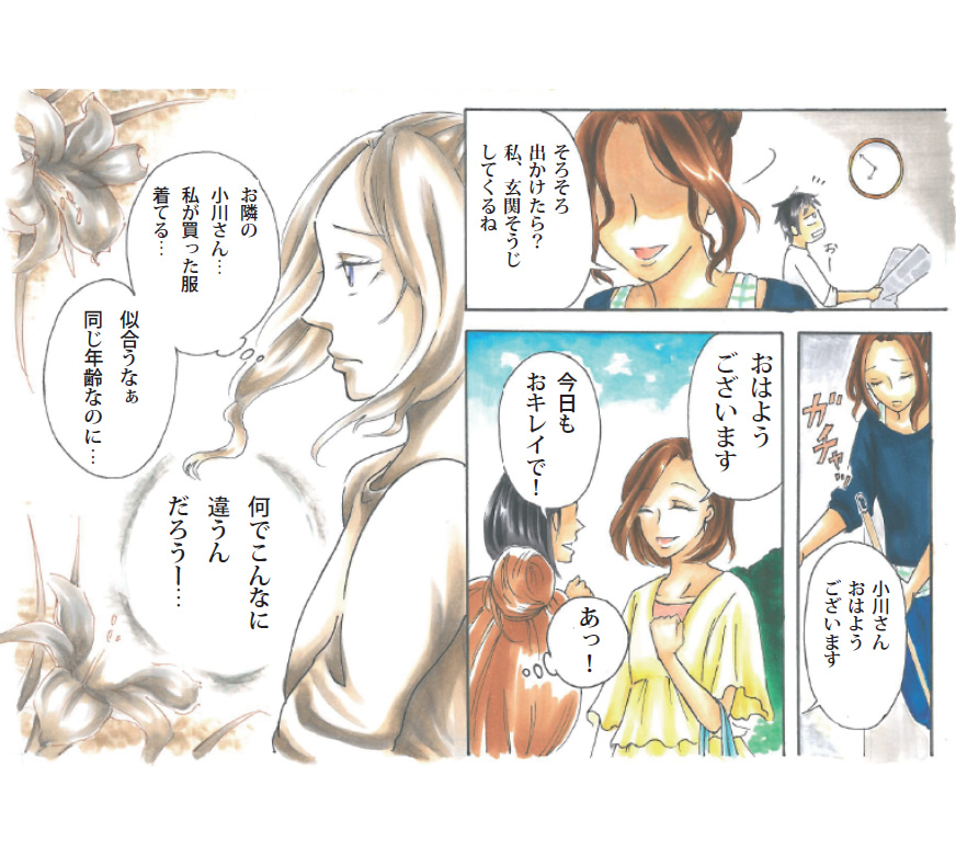 漫画10