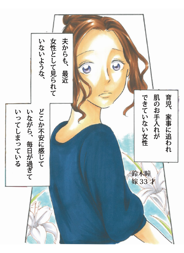 漫画04
