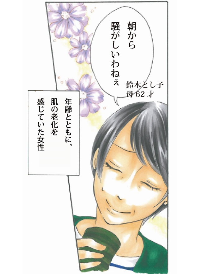 漫画05