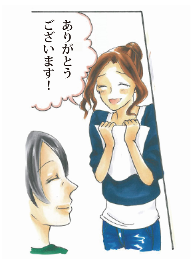 漫画27