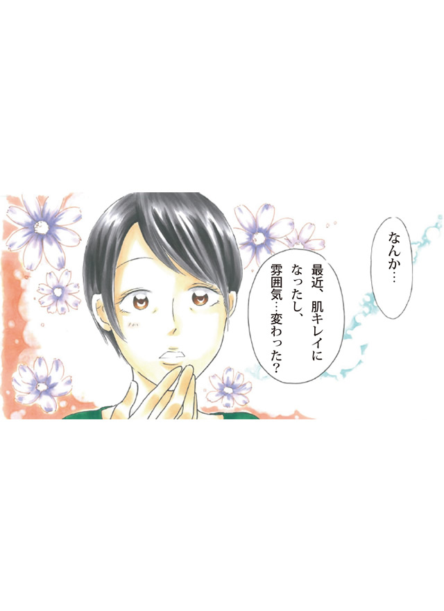 漫画34
